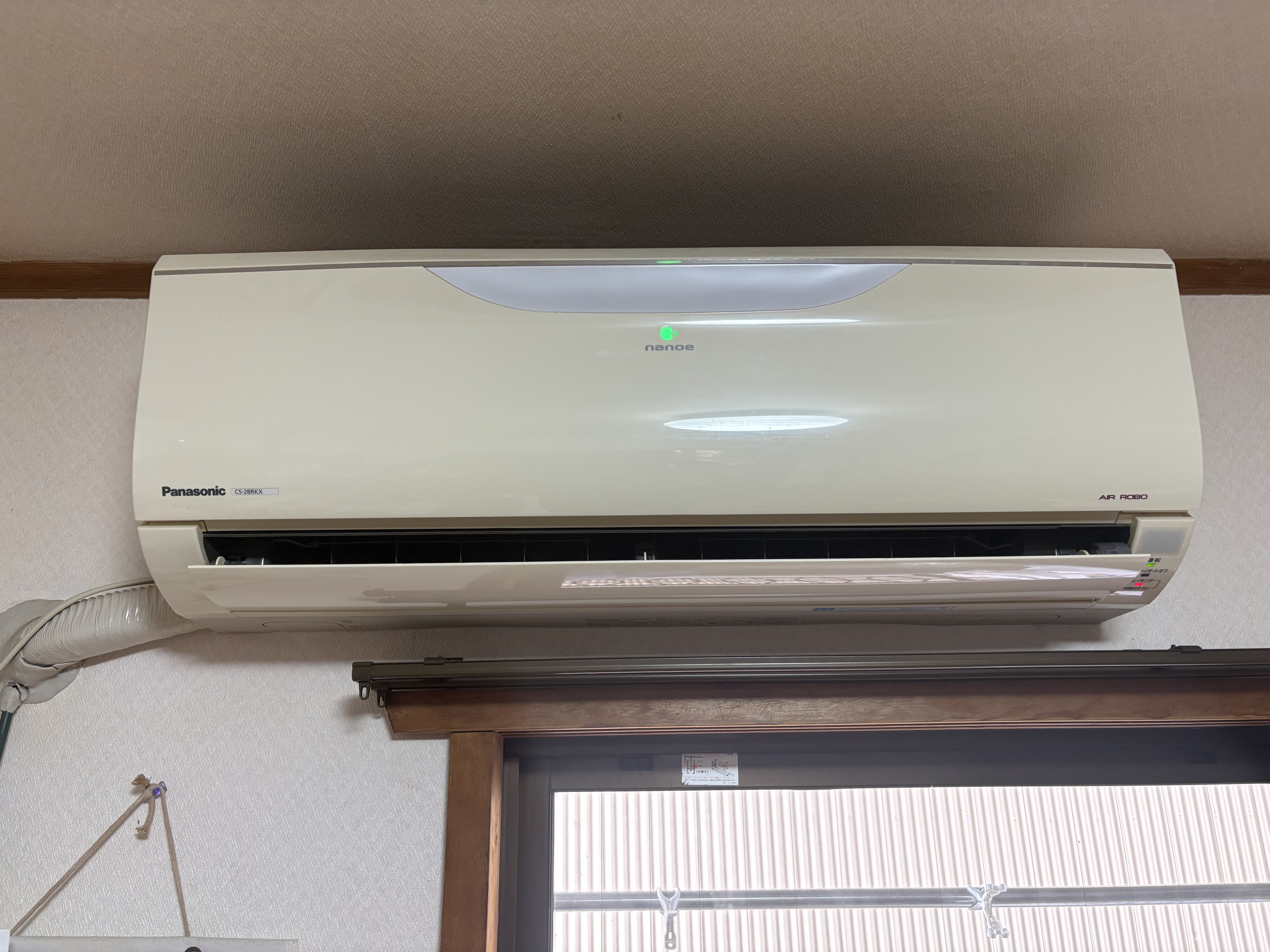 大阪市生野区　Panasonic　2009年製エアコン　買取