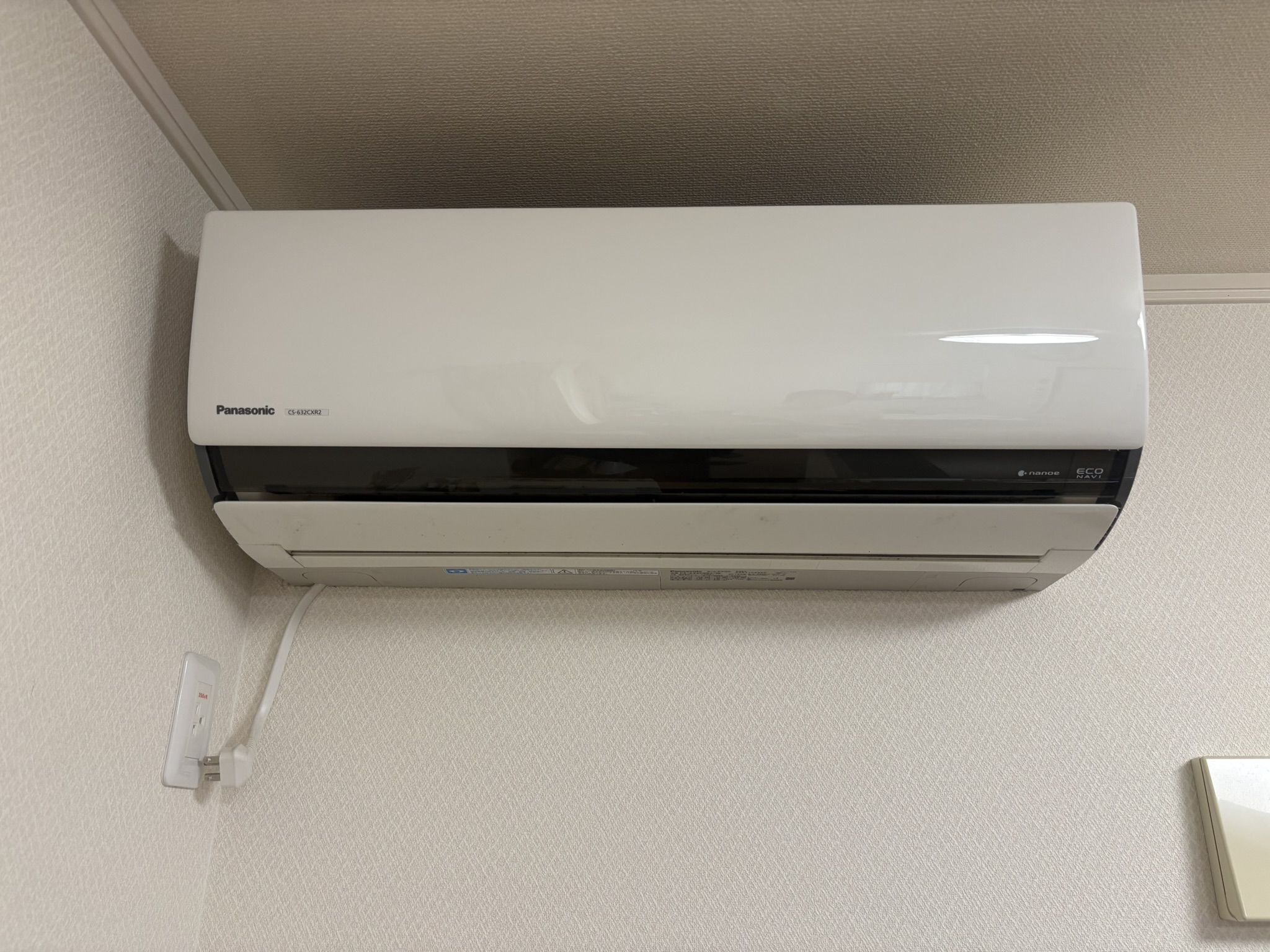 奈良県生駒郡平郡町　Panasonic CS-632CXR2-W　2012年製エアコン　買取