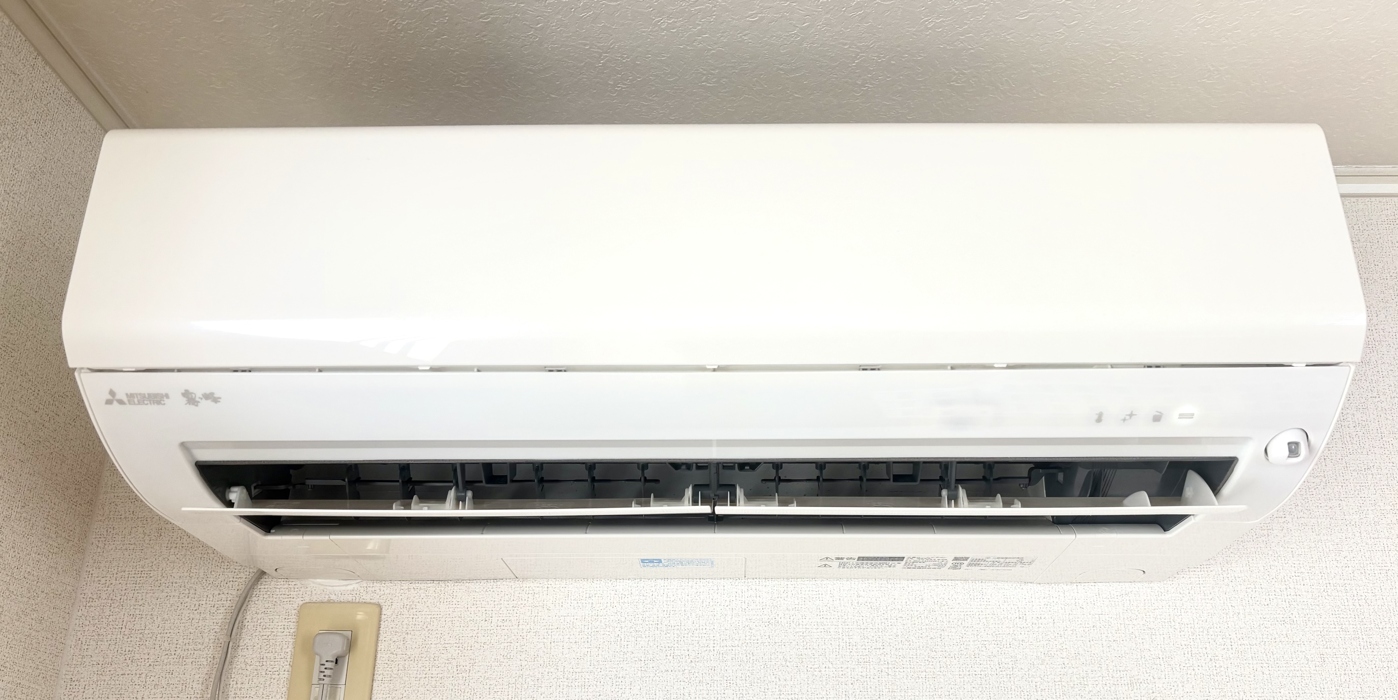 兵庫県姫路市 三菱 MSZ-EX2222E1-W-2 2022年製エアコン 買取