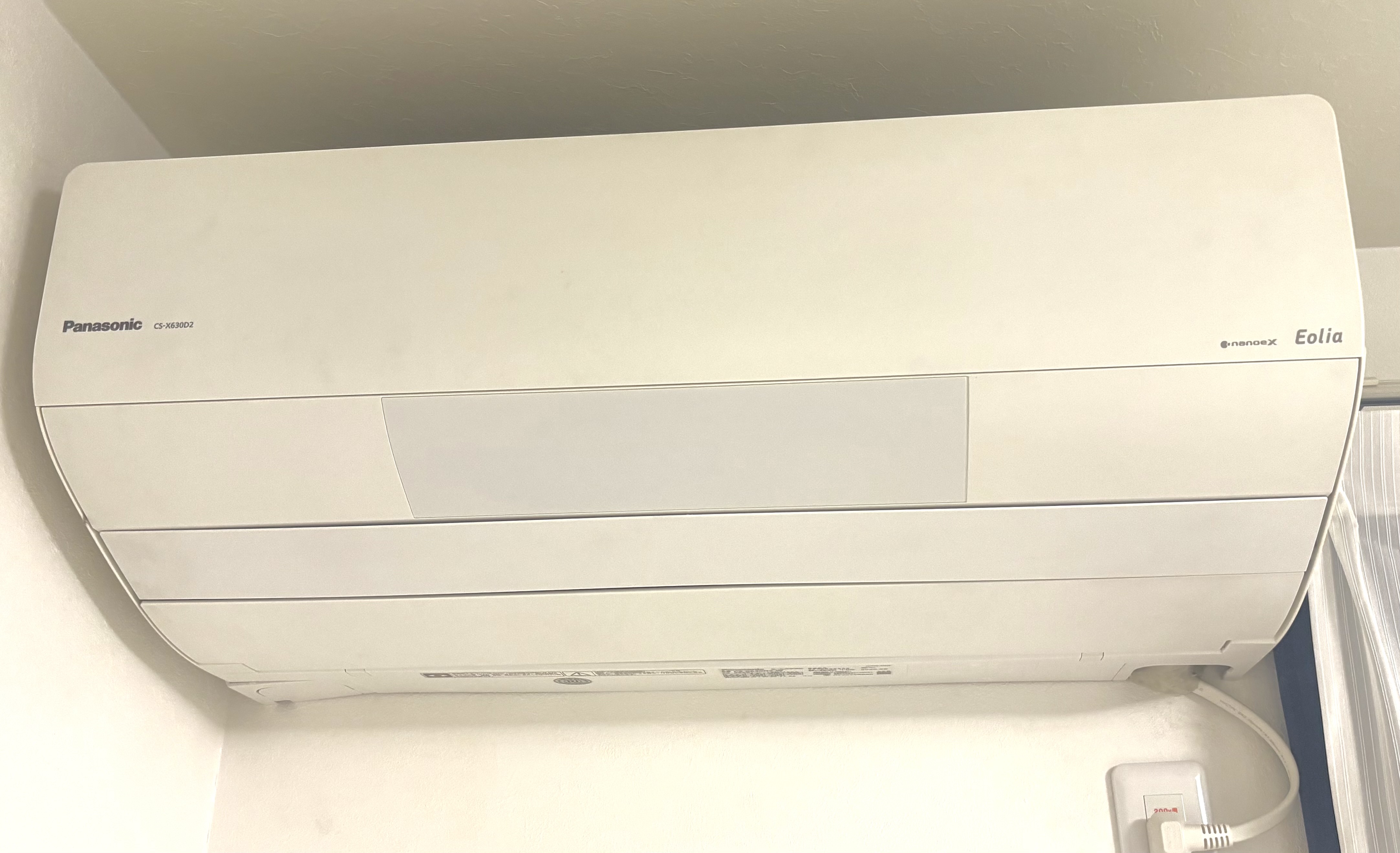 大阪府西成区 Panasonic CS-X630D2-W 2020年製エアコン 買取