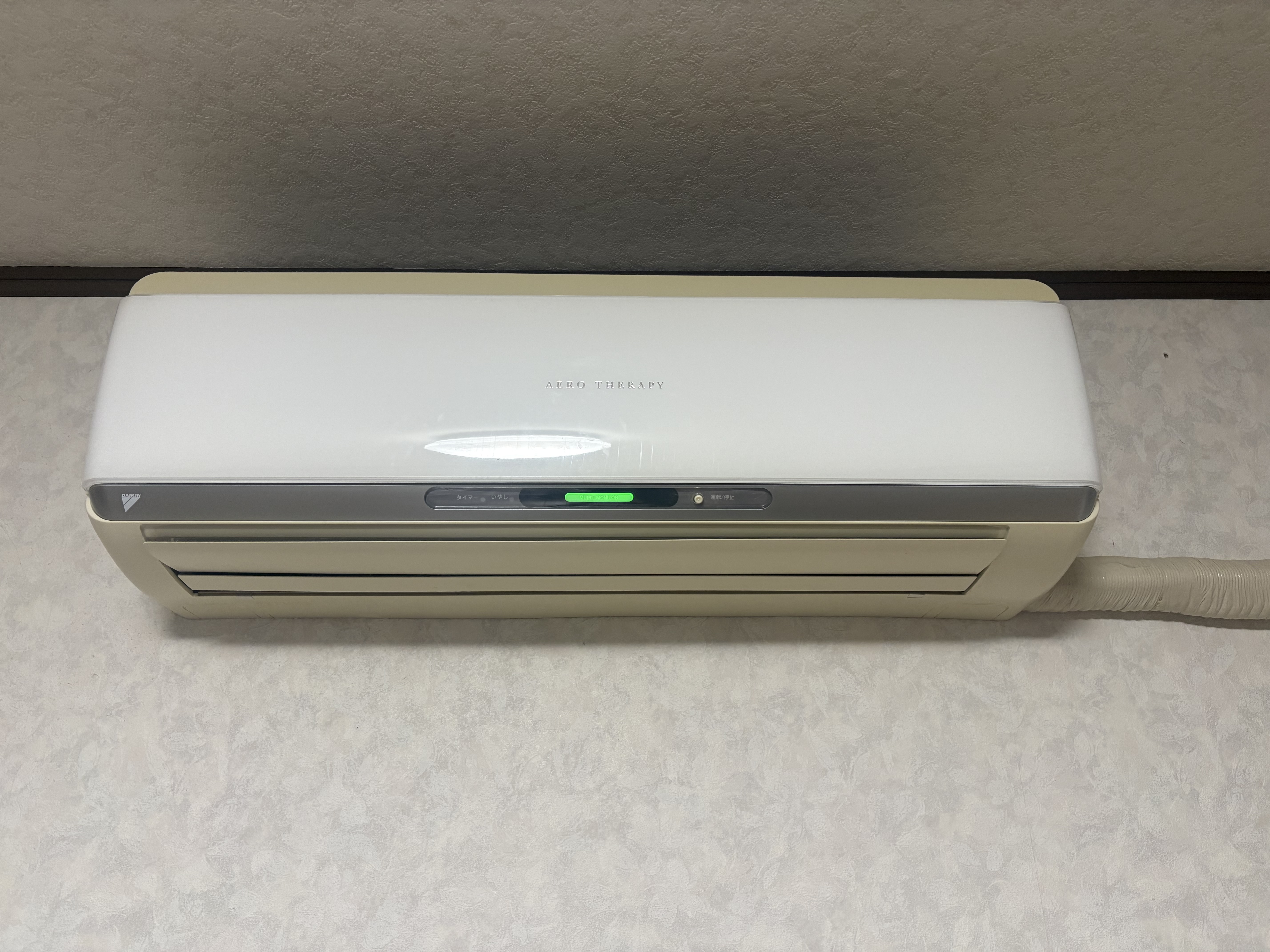大阪府阪南市 DAIKIN F28ETRS-W 2004年製エアコン　買取