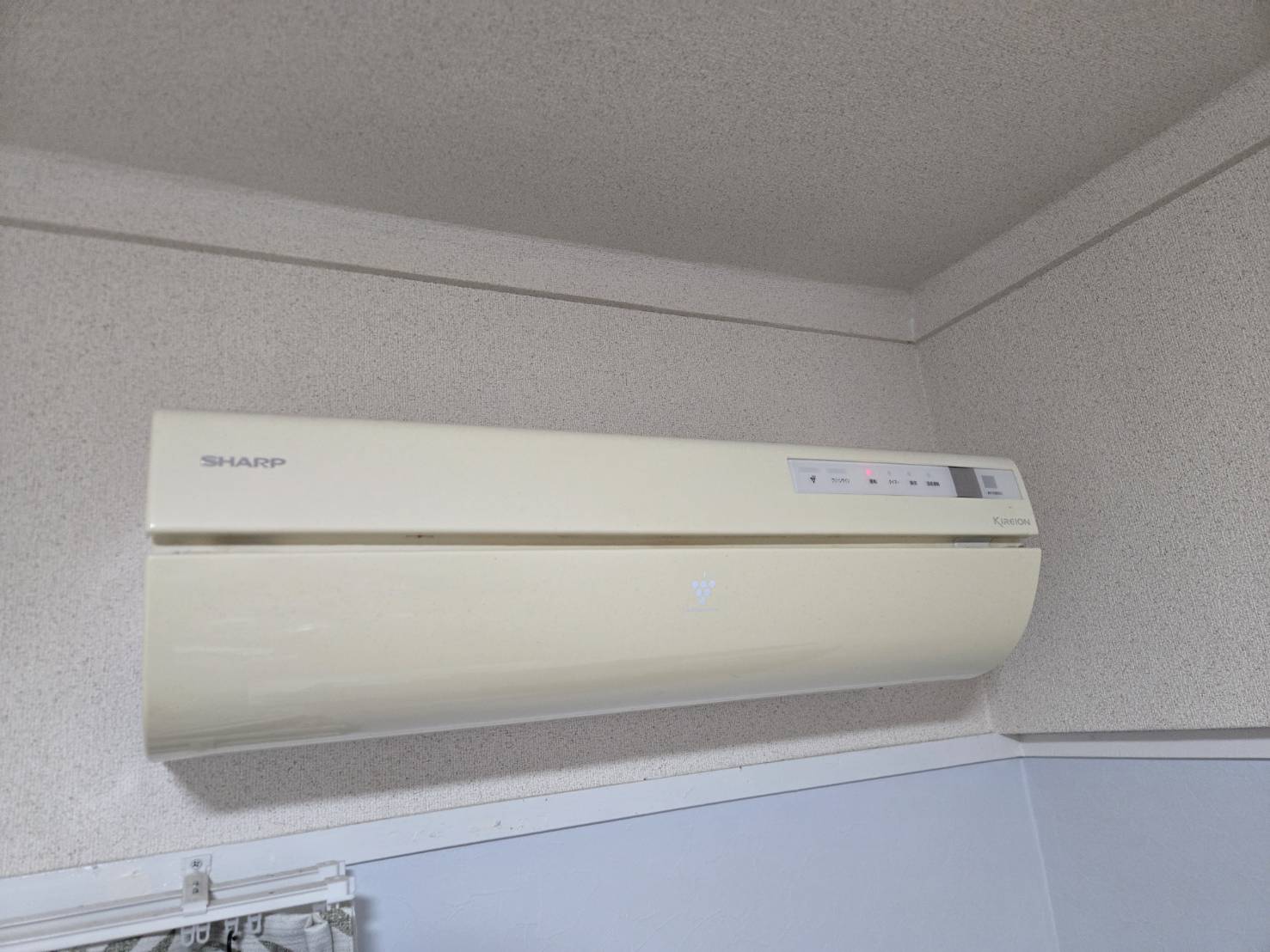 奈良県北葛城郡河合町　AY-Y28SVJ　2008年製　エアコン買取