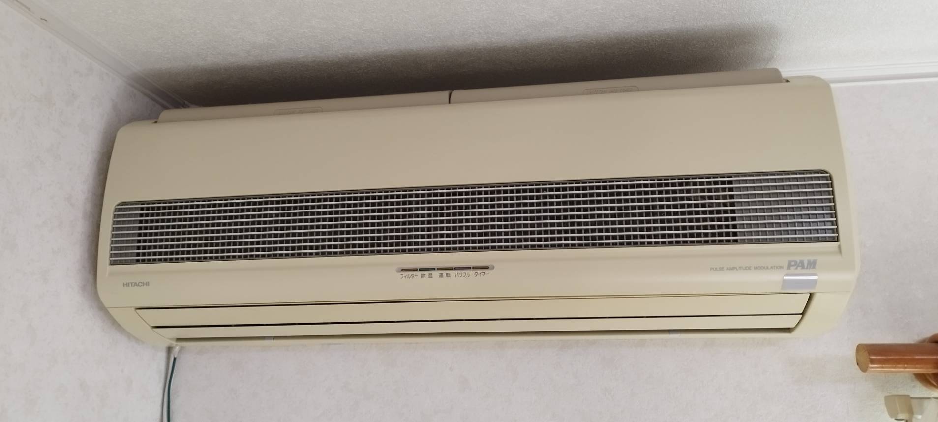 神戸市西区井吹台西町　HITACHI　RAS-2810KX　1999年製エアコン　1000円買取