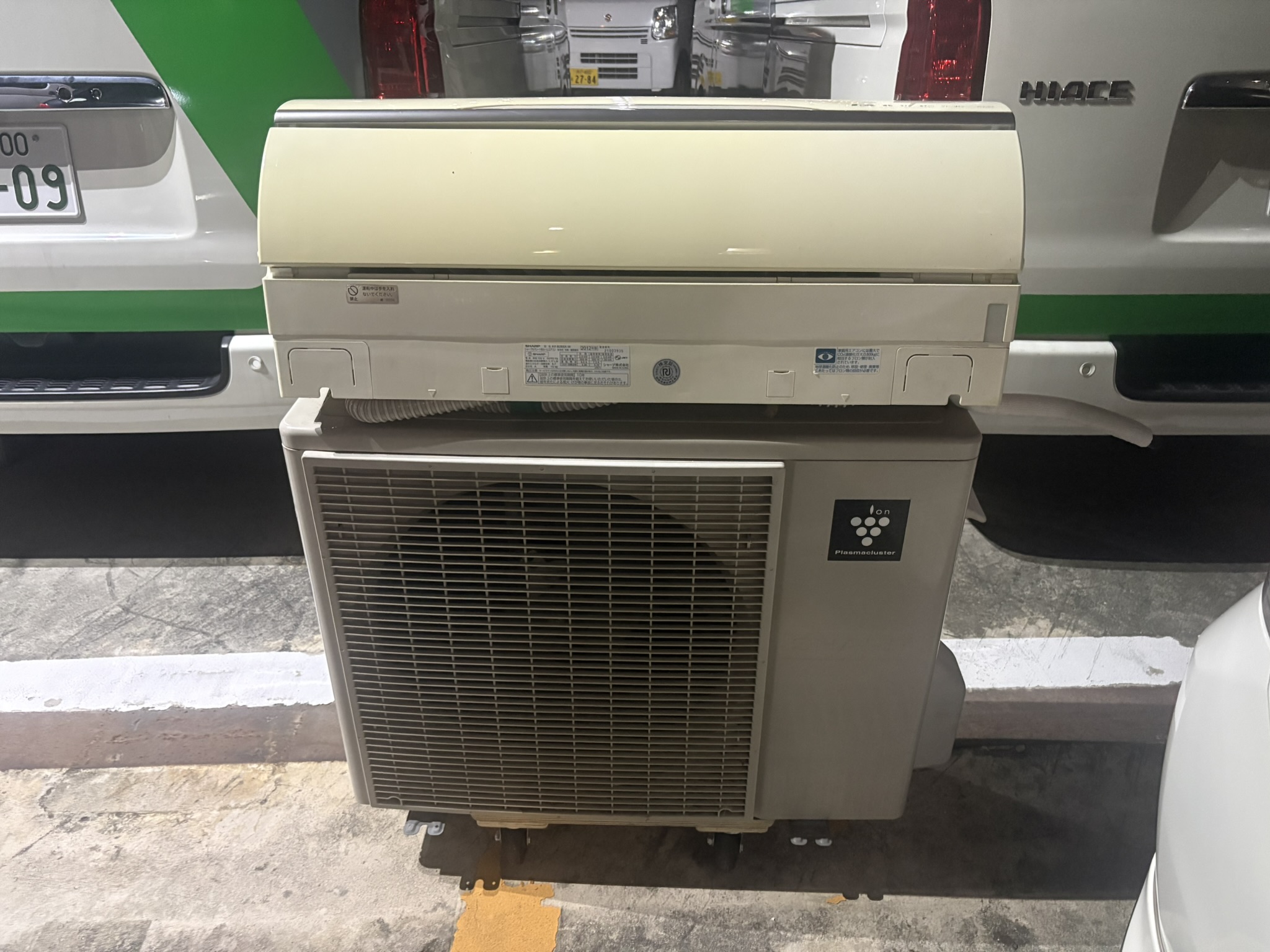 神戸市兵庫区新開地　SHARP　AY-B28SX-W　2013年製エアコン　1000円買取